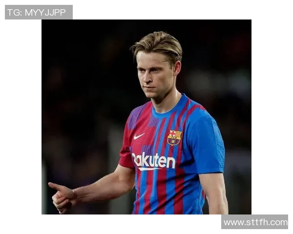 德容在巴萨中场的关键角色与面临的薪资挑战分析