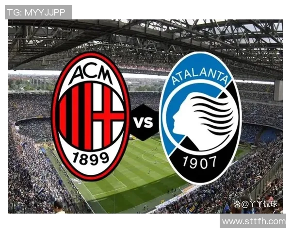 尤文图斯主场惨败，米兰继续领跑意甲联赛积分榜