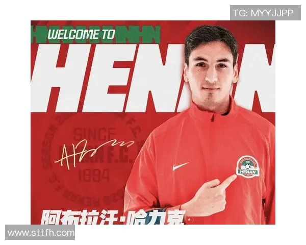 意甲球队争相引进新援，加强防线备战新赛季